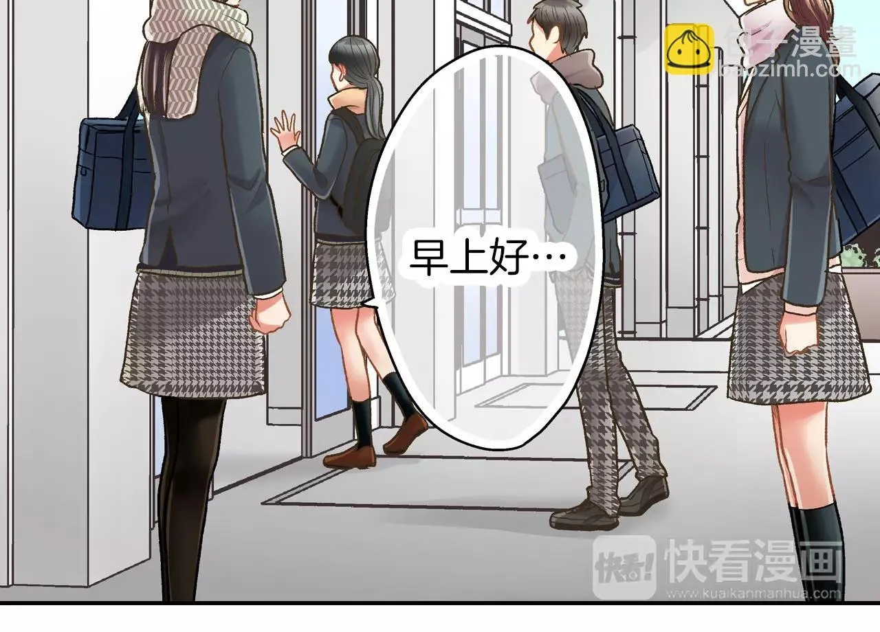 第51话 靠近19