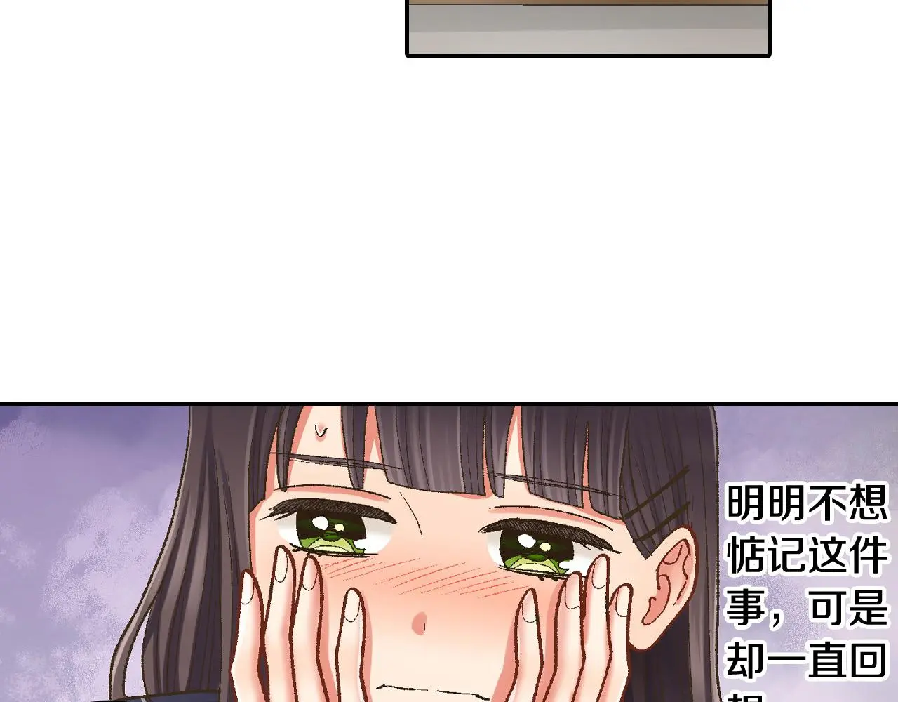 第174话 精神支柱56