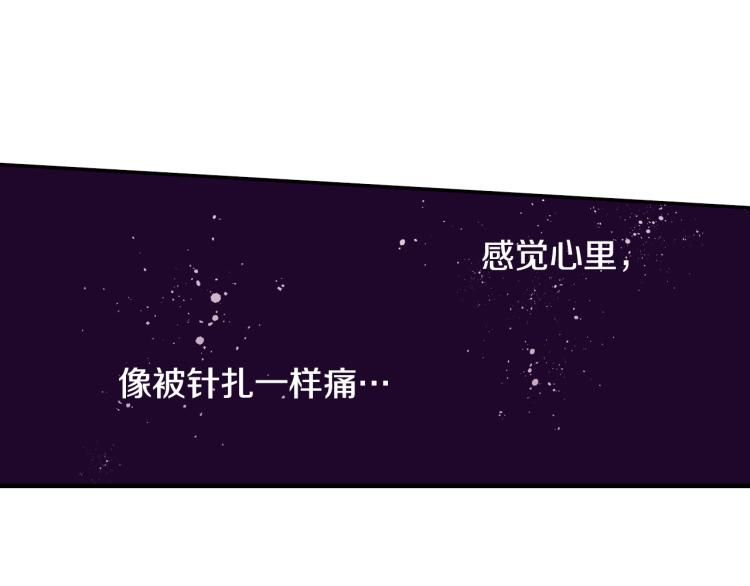 第136话 说清楚90