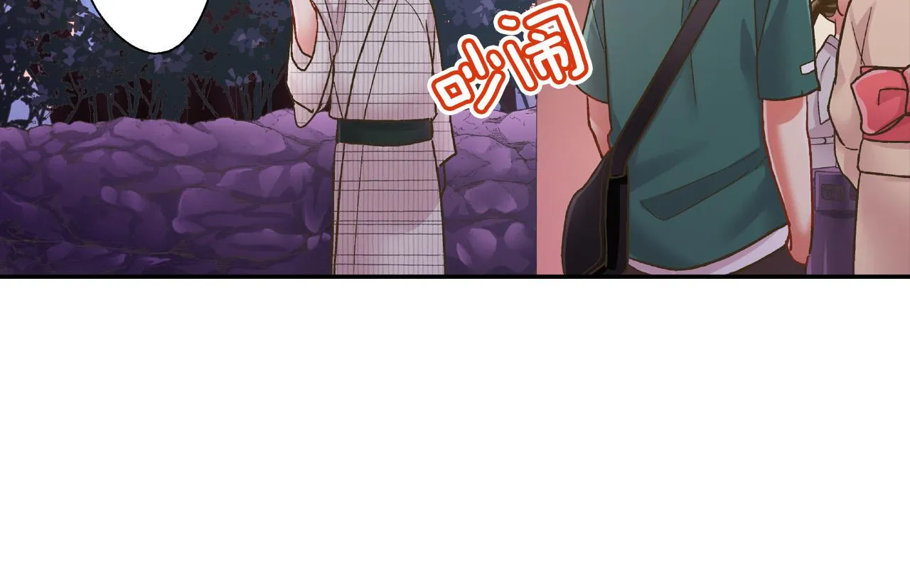 第165话 组队约会！65