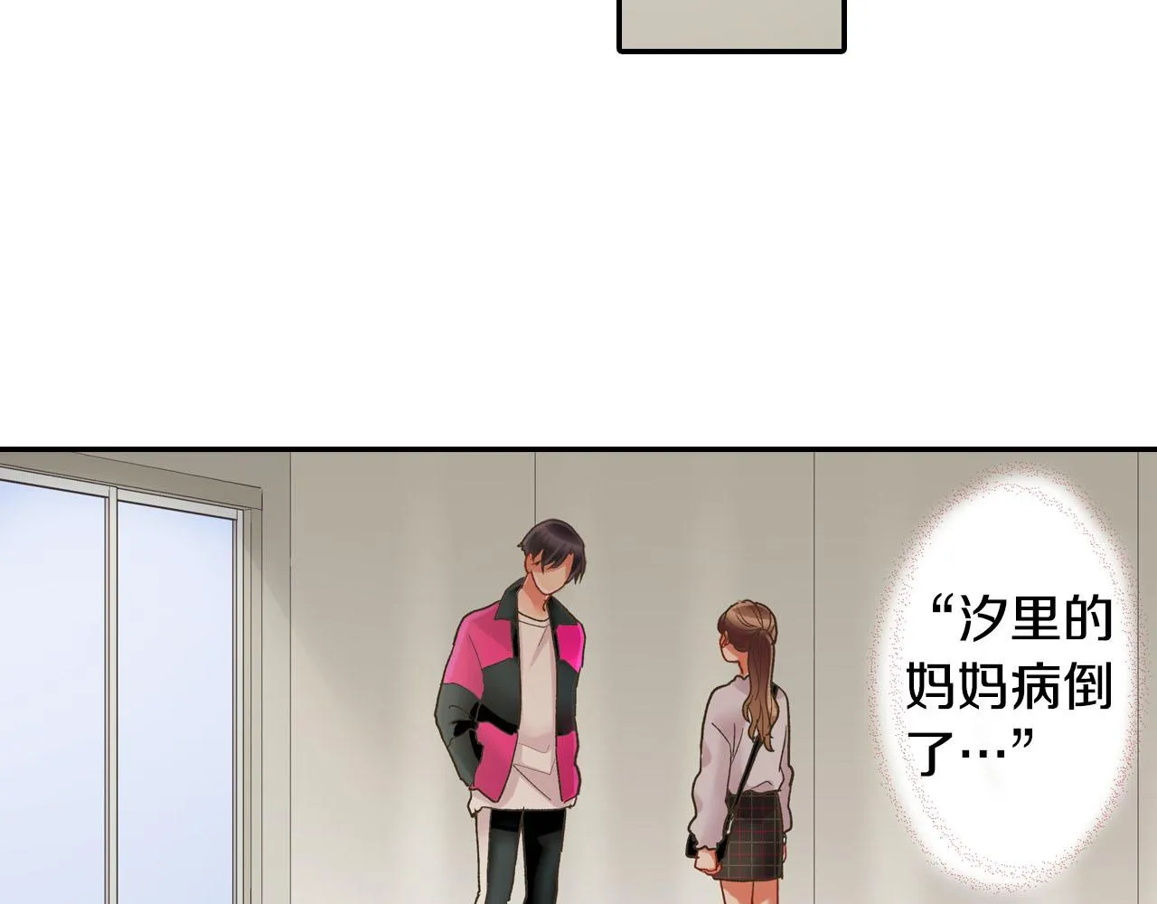第125话 请教67
