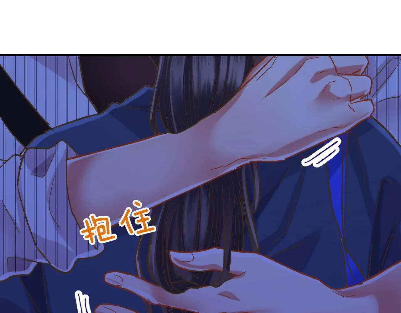 第113话 壁咚69