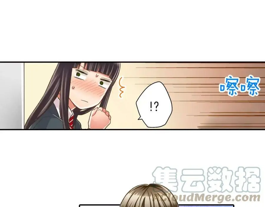 第46话 这是两个人的问题72