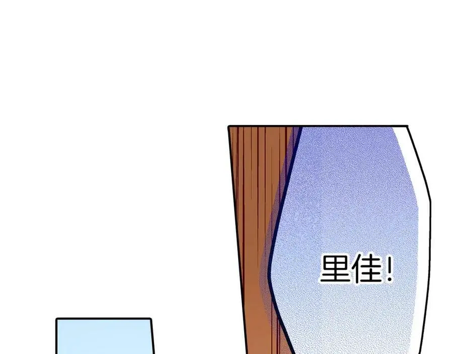 第39话 祝福你们18