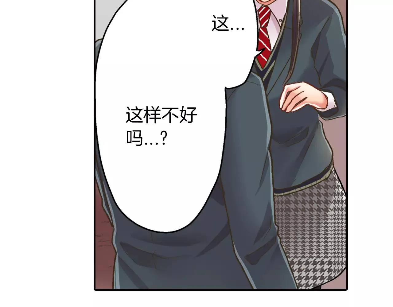 第47话 一起复习功课吧25