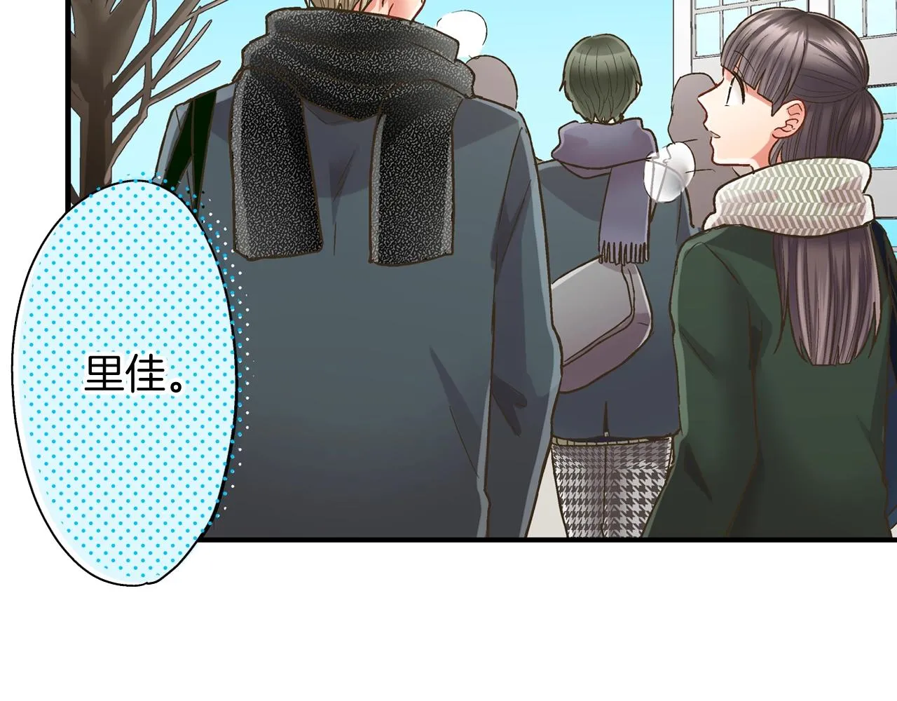 第98话 宣誓60