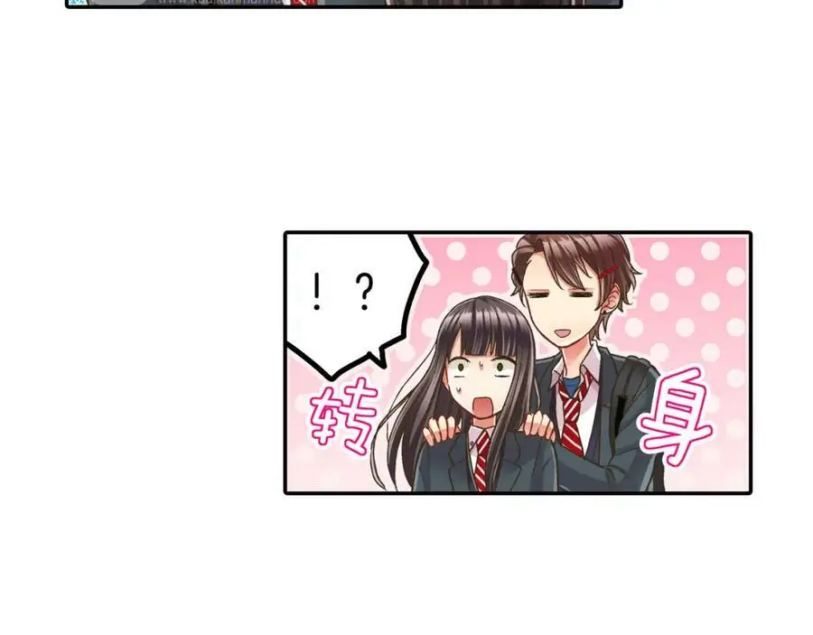 第39话 祝福你们78