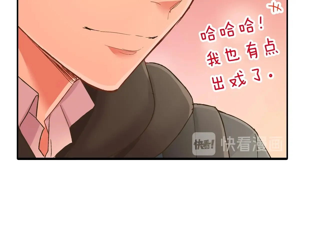 第96话 为难吗？58