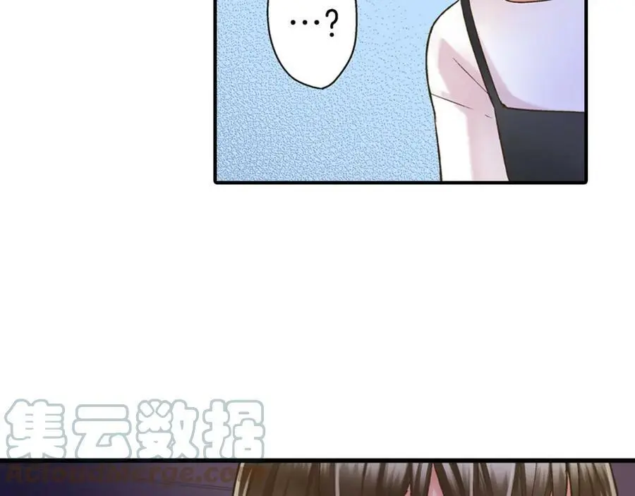 第20话 我的心里有一个人76