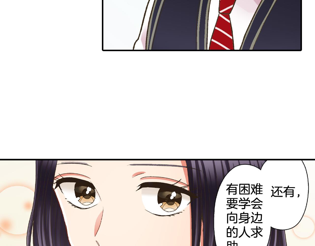第158话 保守秘密56