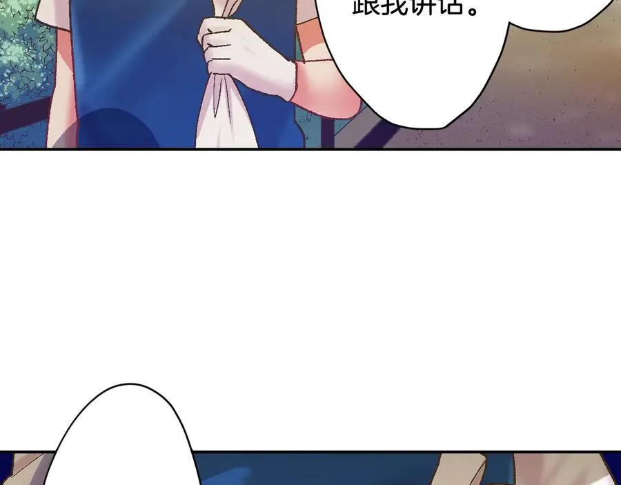 第187话 解开心结35