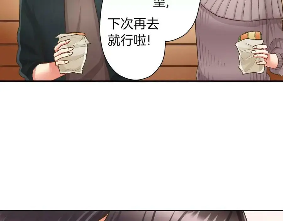 第44话 紧张的亲密行为83