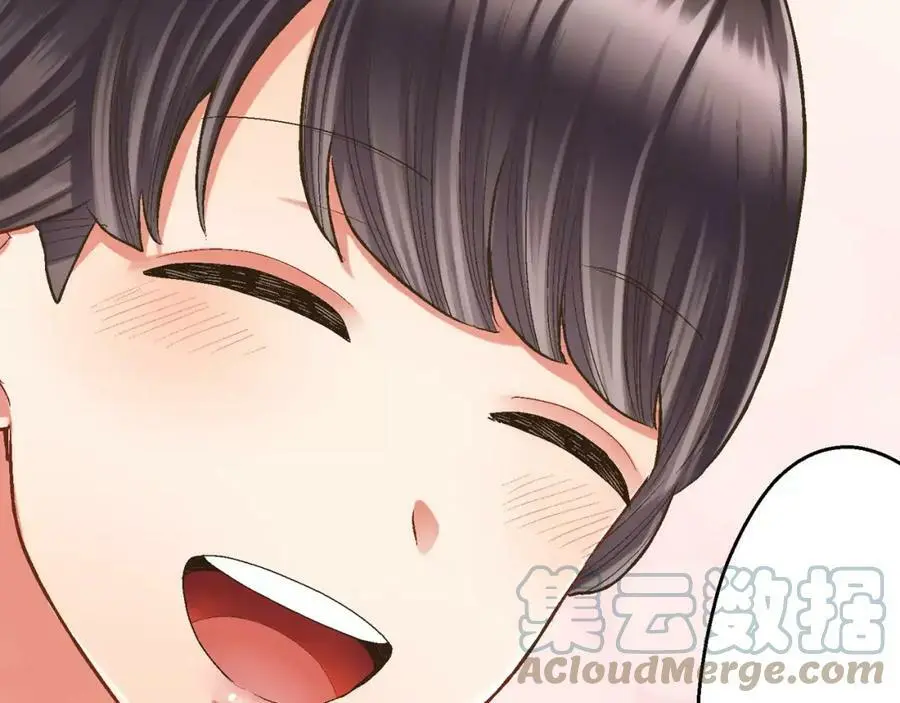 第44话 紧张的亲密行为84