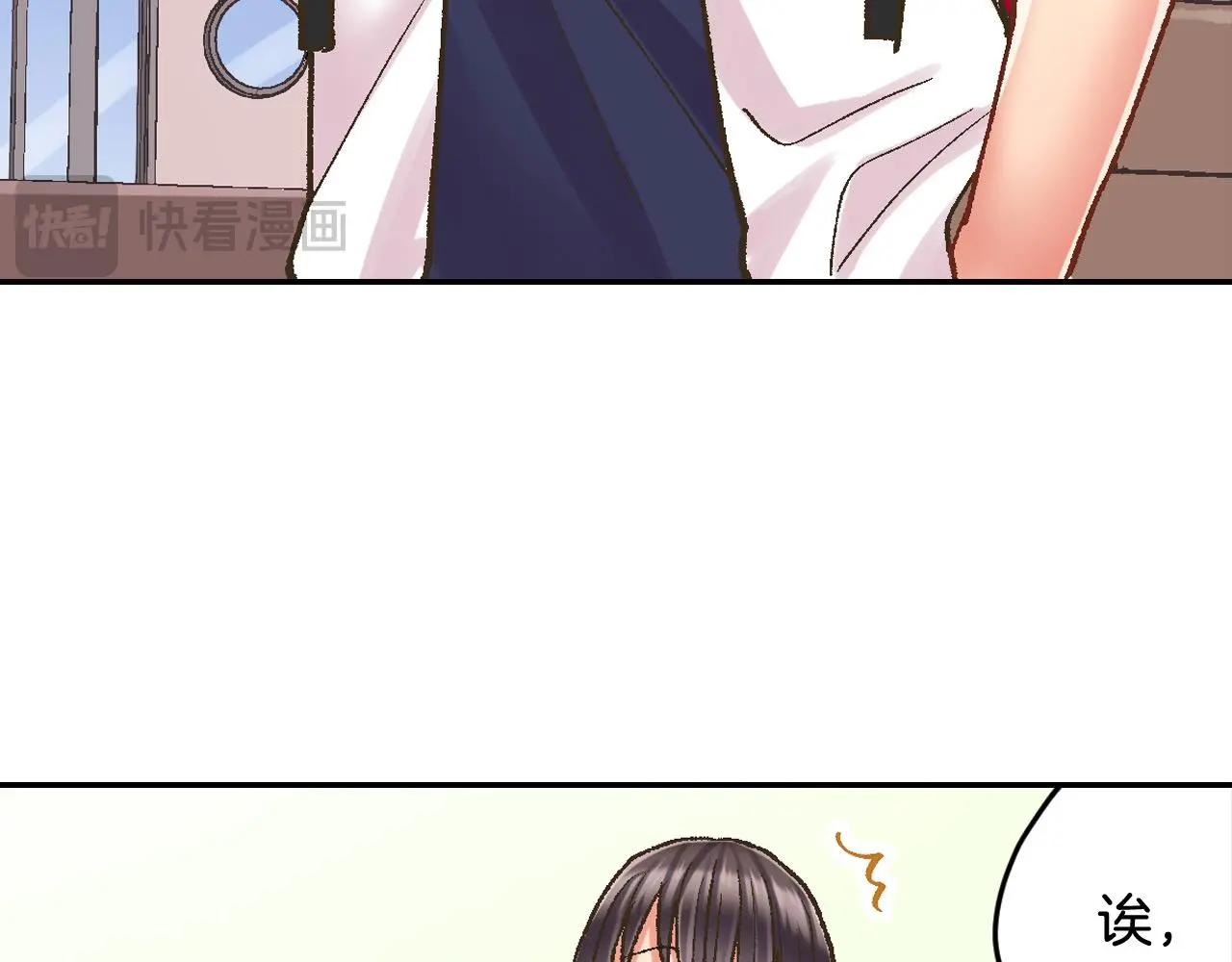 第176话 莫名其妙44