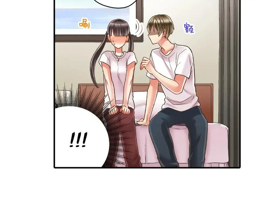 第35话 让人害羞的礼物30