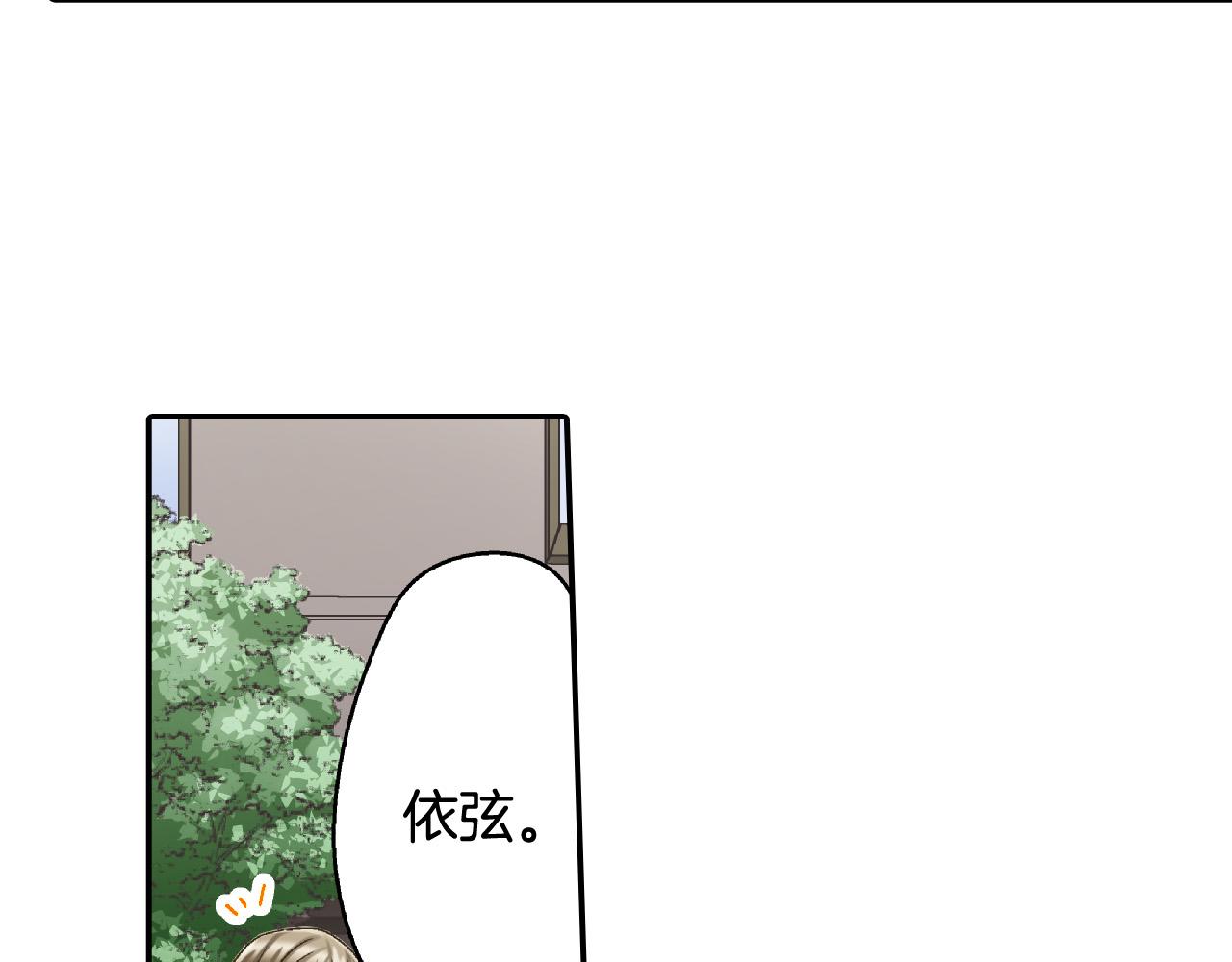 第154话 询问65