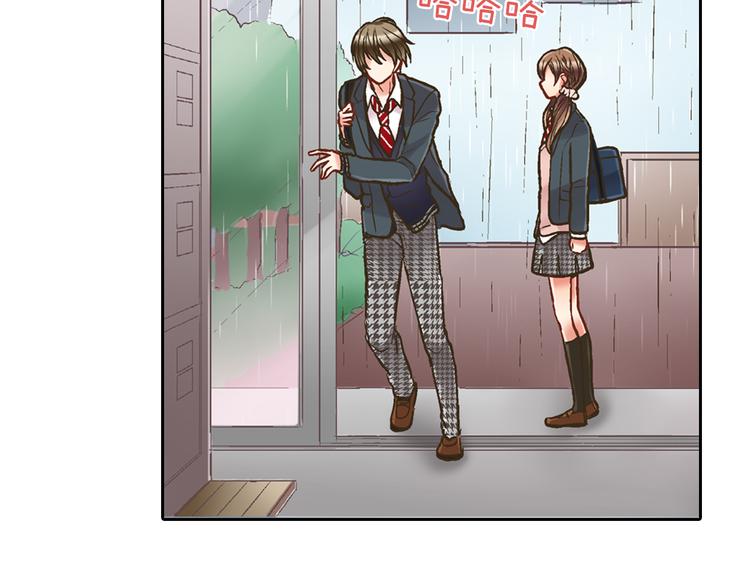 第7话 谢谢你，来我身边75