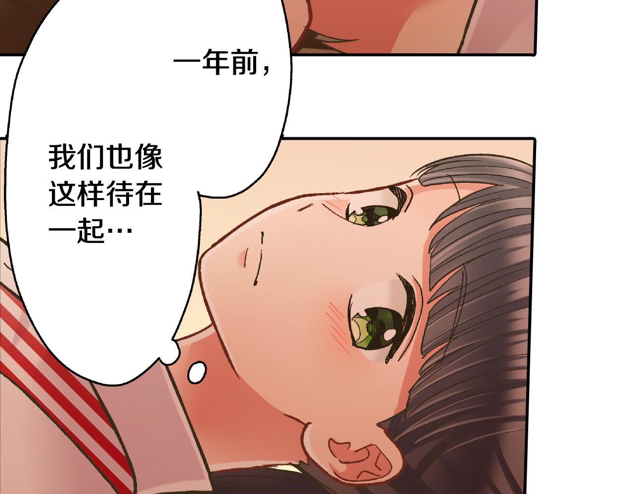 第147话 承诺20