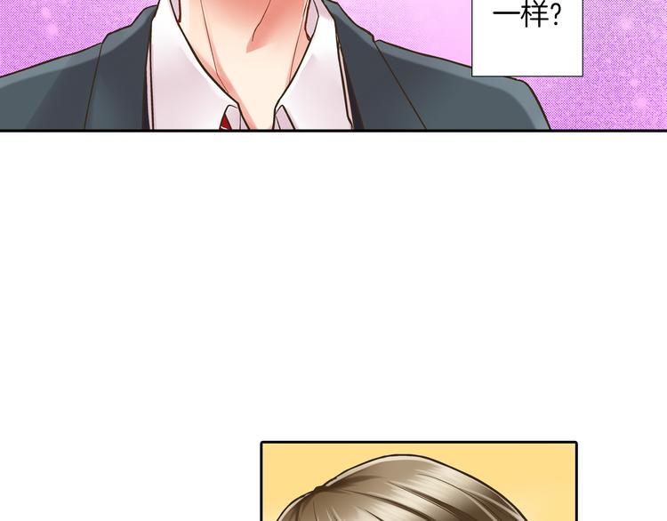 第7话 谢谢你，来我身边99