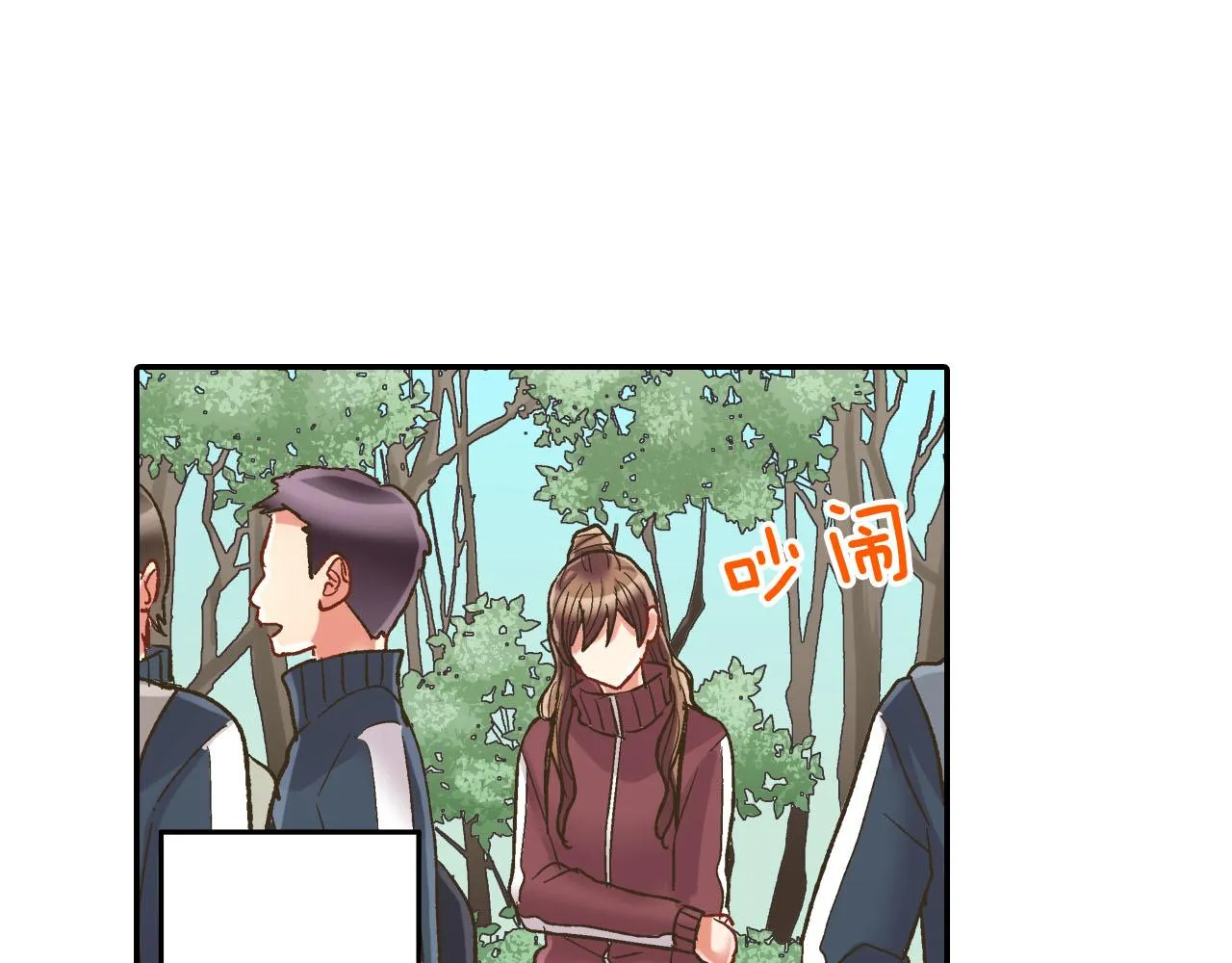第120话 去提分手42