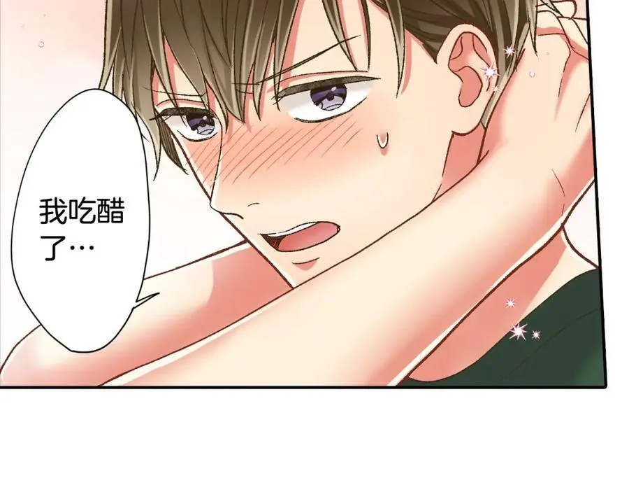 第182话 我们和好吧31