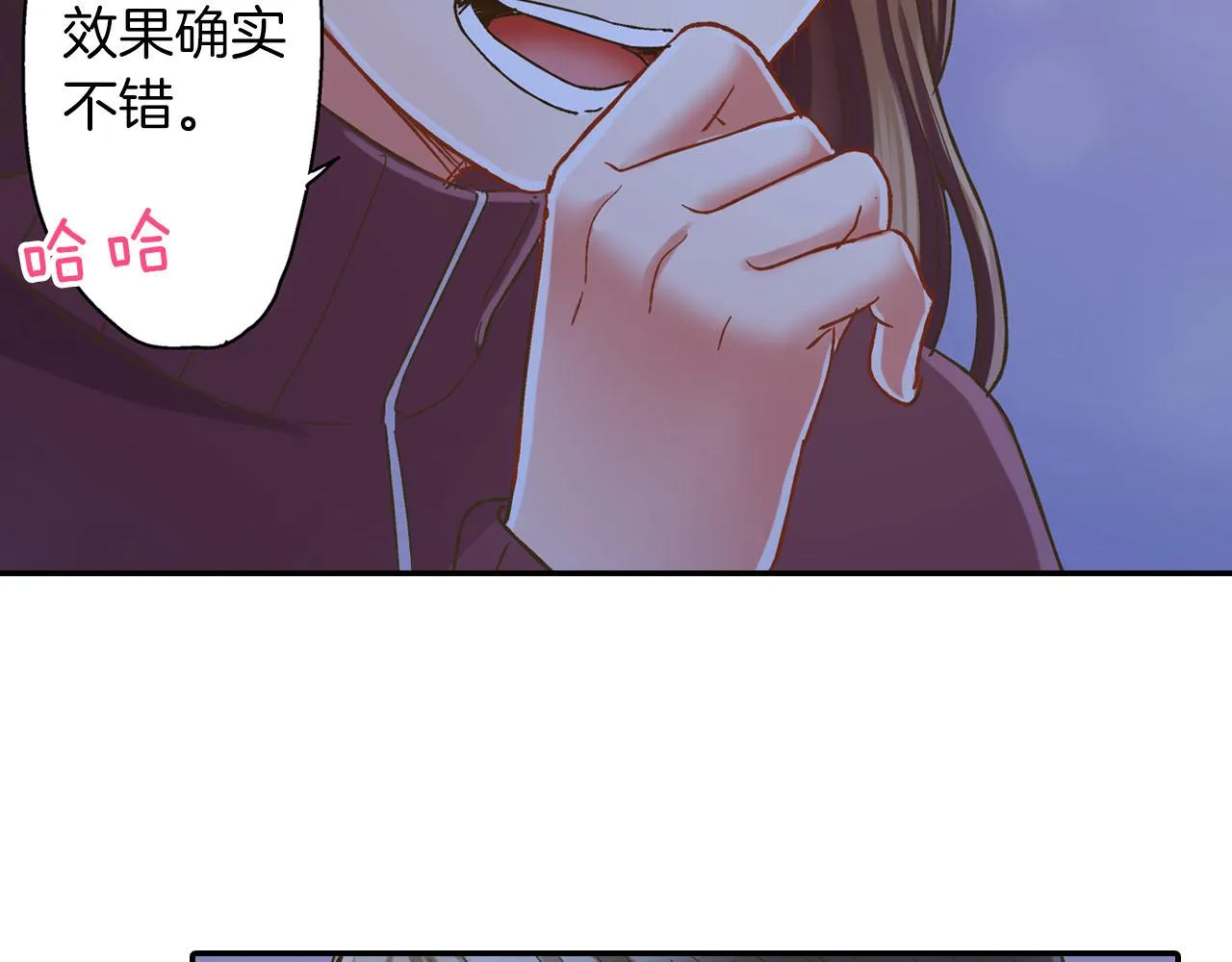 第117话 开始动摇61