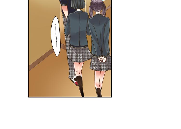 第3话 霸道的要求69