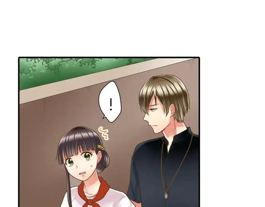 第15话 我们一起去游乐园吧！142