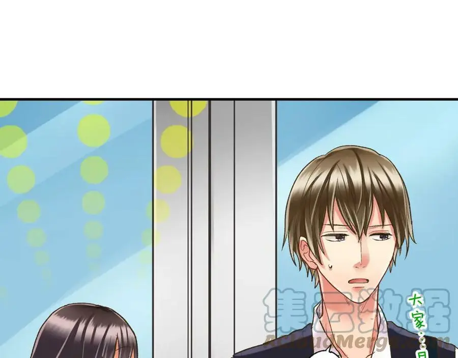 第14话 怎么总有人插入我们啊！87