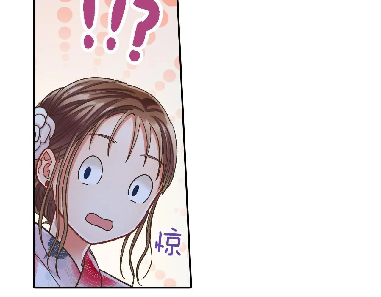 第167话 学妹来找茬58