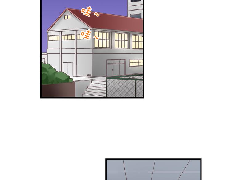 第3话 霸道的要求93