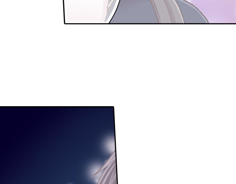 第137话 选择分手37