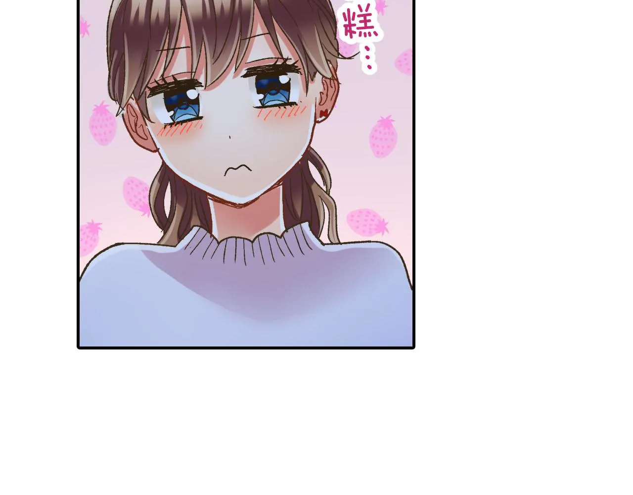 第127话 心里话59