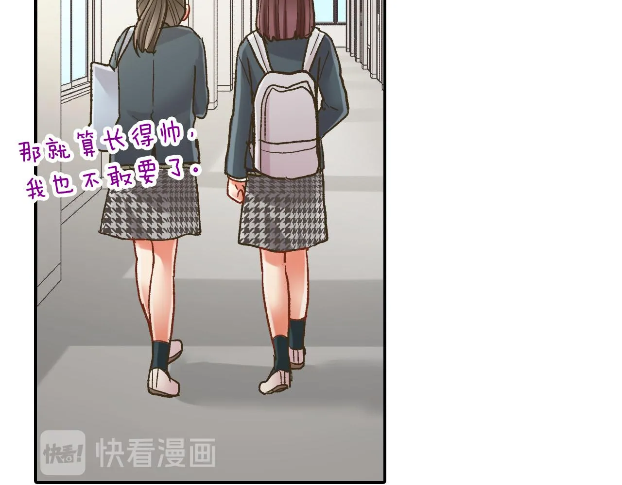 第110话 他的新同学36