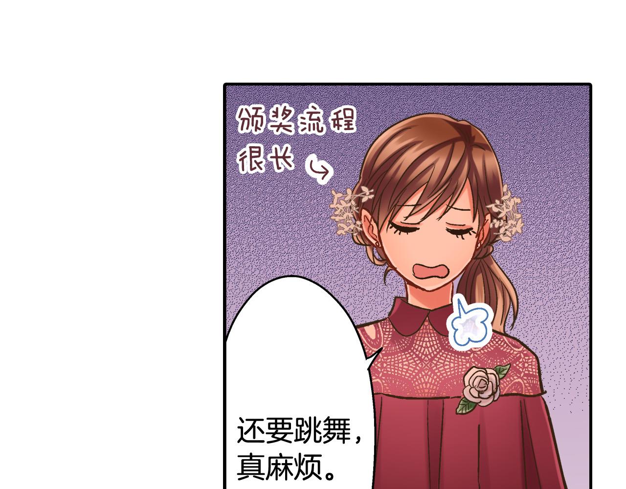 第145话 多陪陪你41