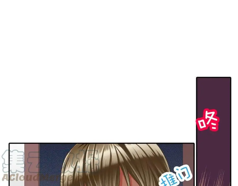 第43话 太纯情了！！100
