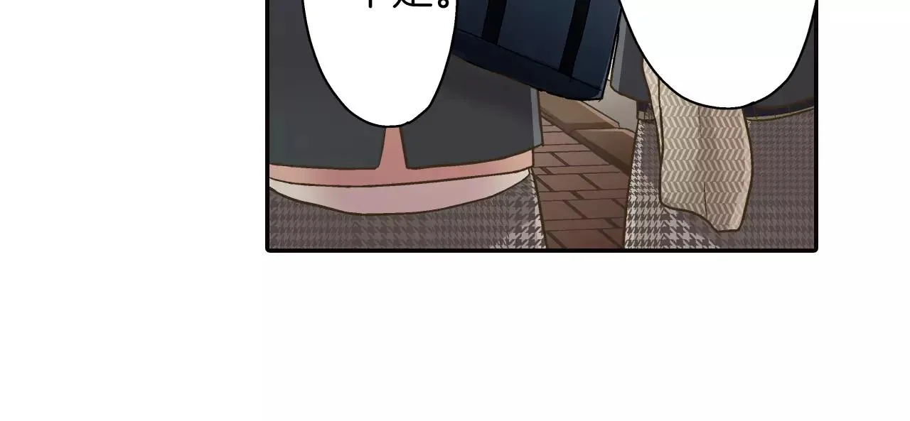 第49话 我要照顾你39