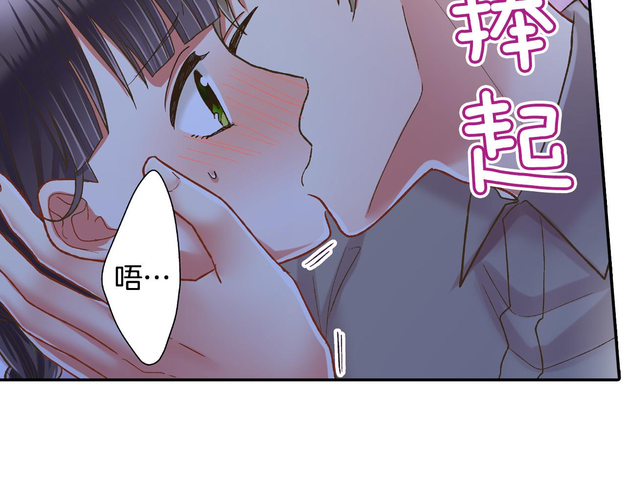 第140话 开导7