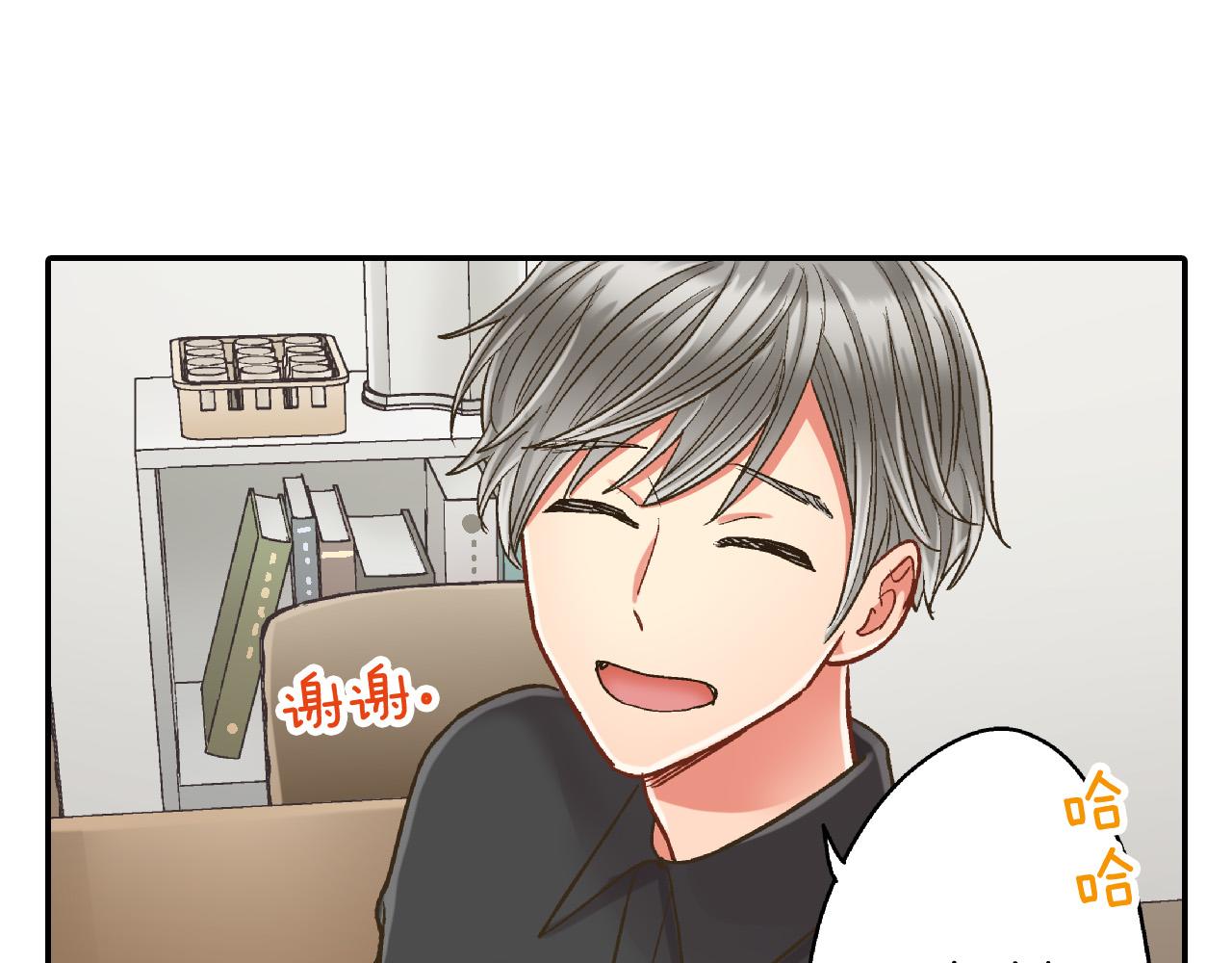 第154话 询问52