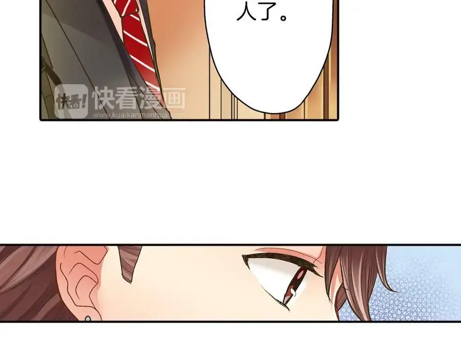 第39话 祝福你们53