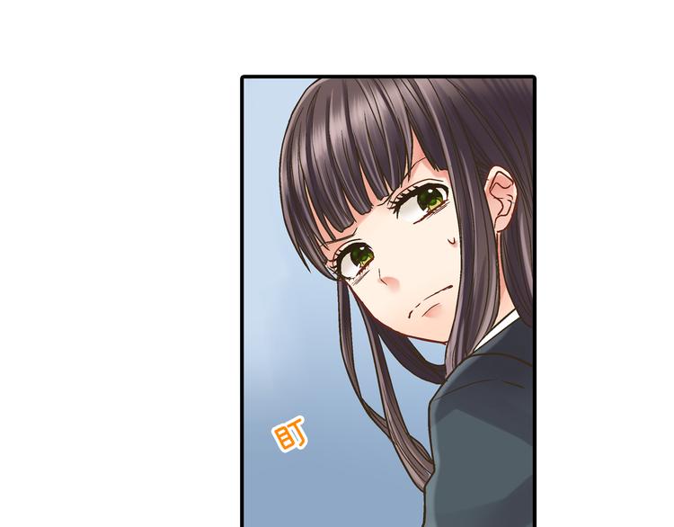 第3话 霸道的要求55