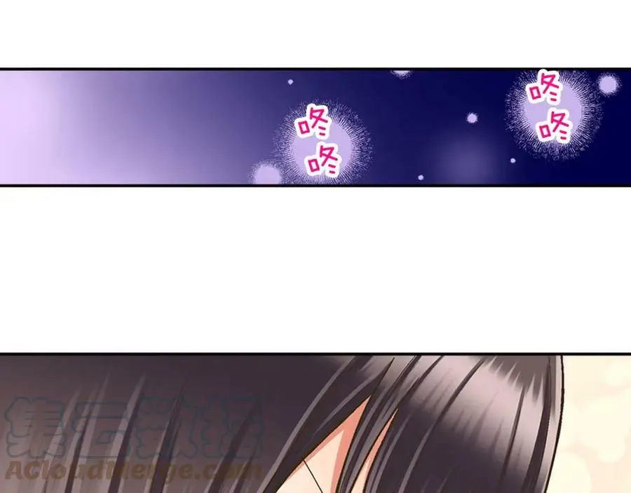 第40话 终于说出口了！96