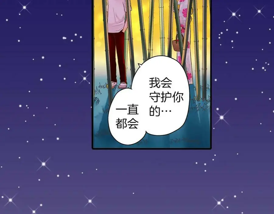 第24话 心中的答案111