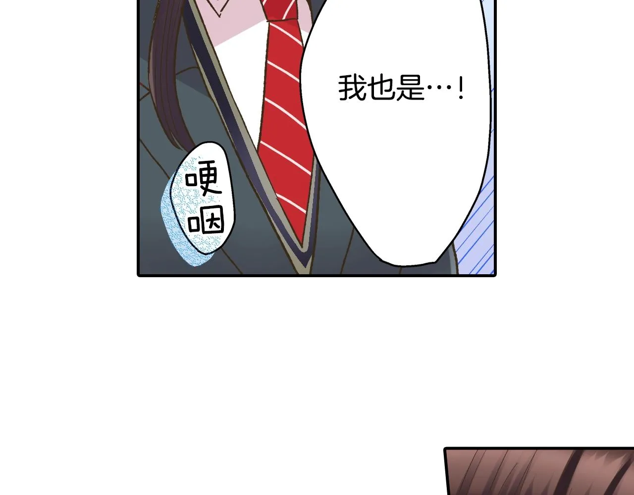 第104话 我都在54
