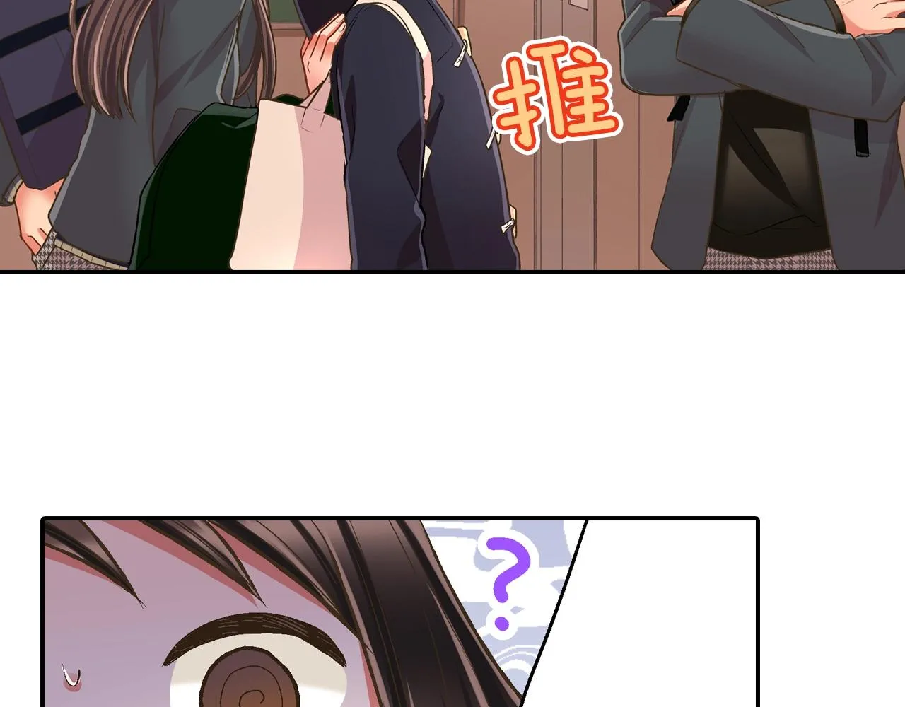 第89话 课后辅导26