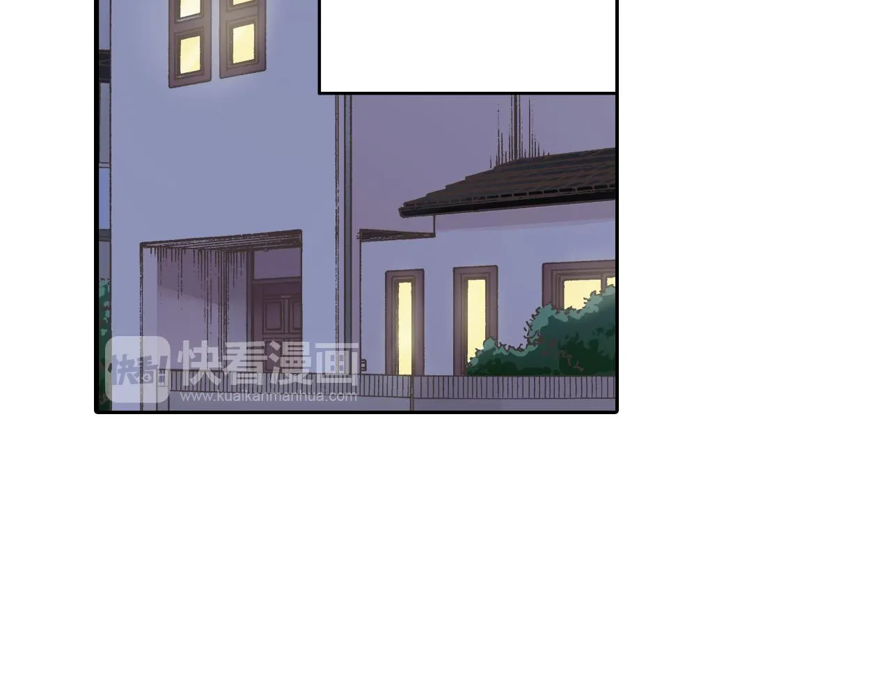 第74话 我想更亲密59