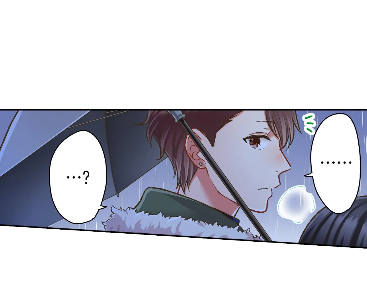 第72话 雨天路上要小心41