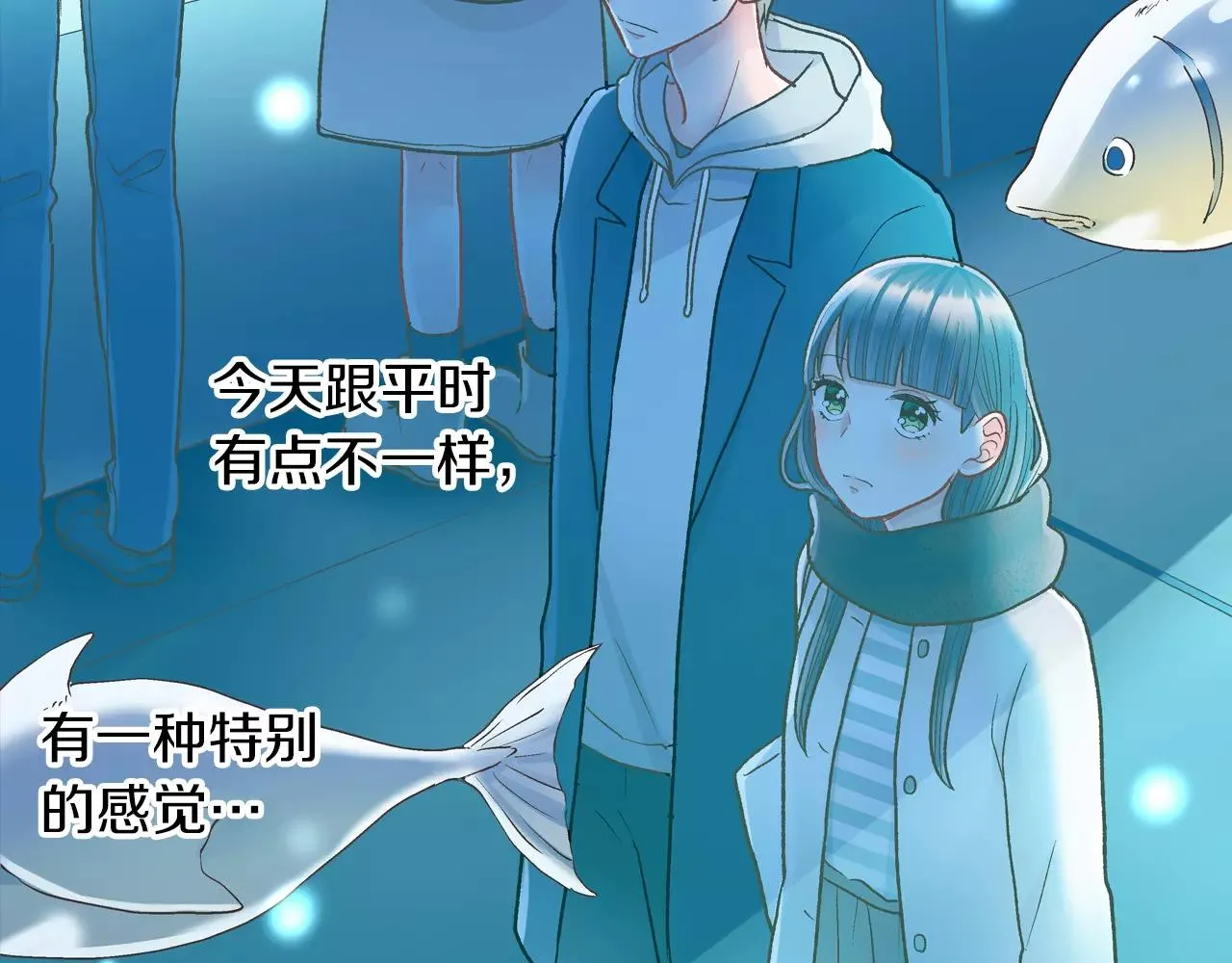 第55话 紧张的见面24