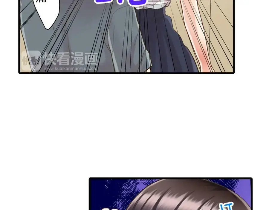 第15话 我们一起去游乐园吧！165