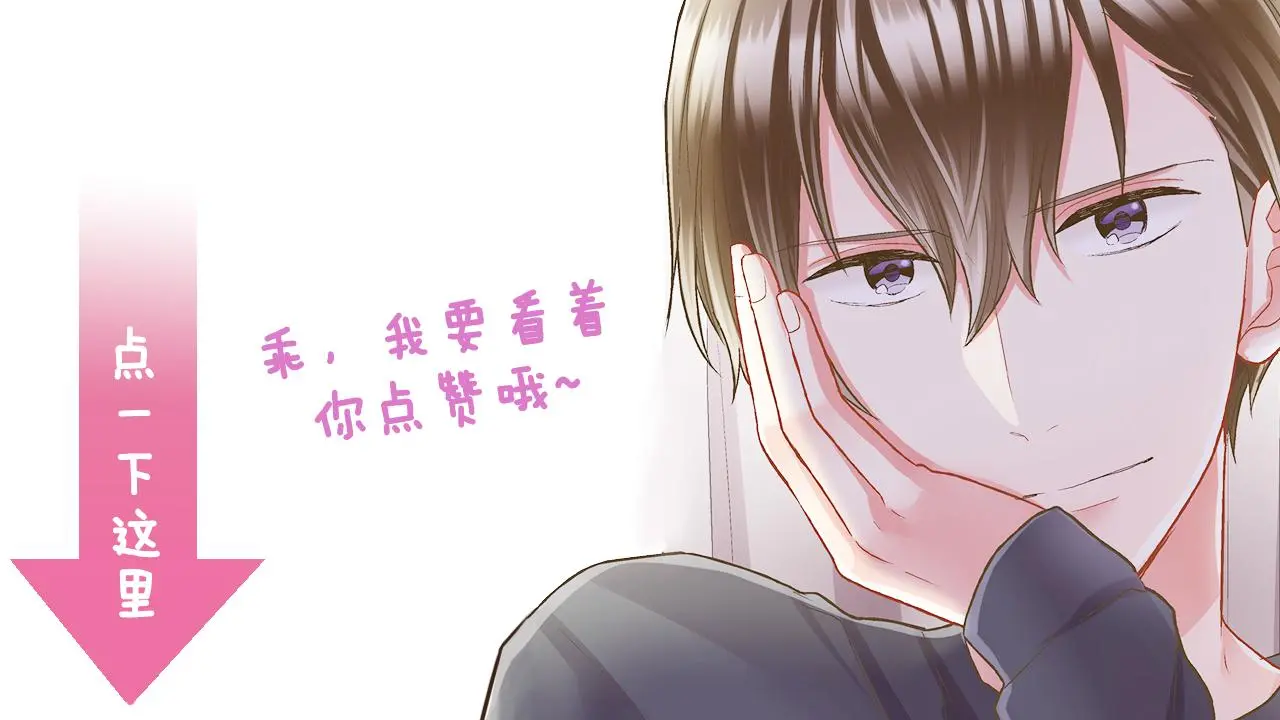 第159话 贴面礼91